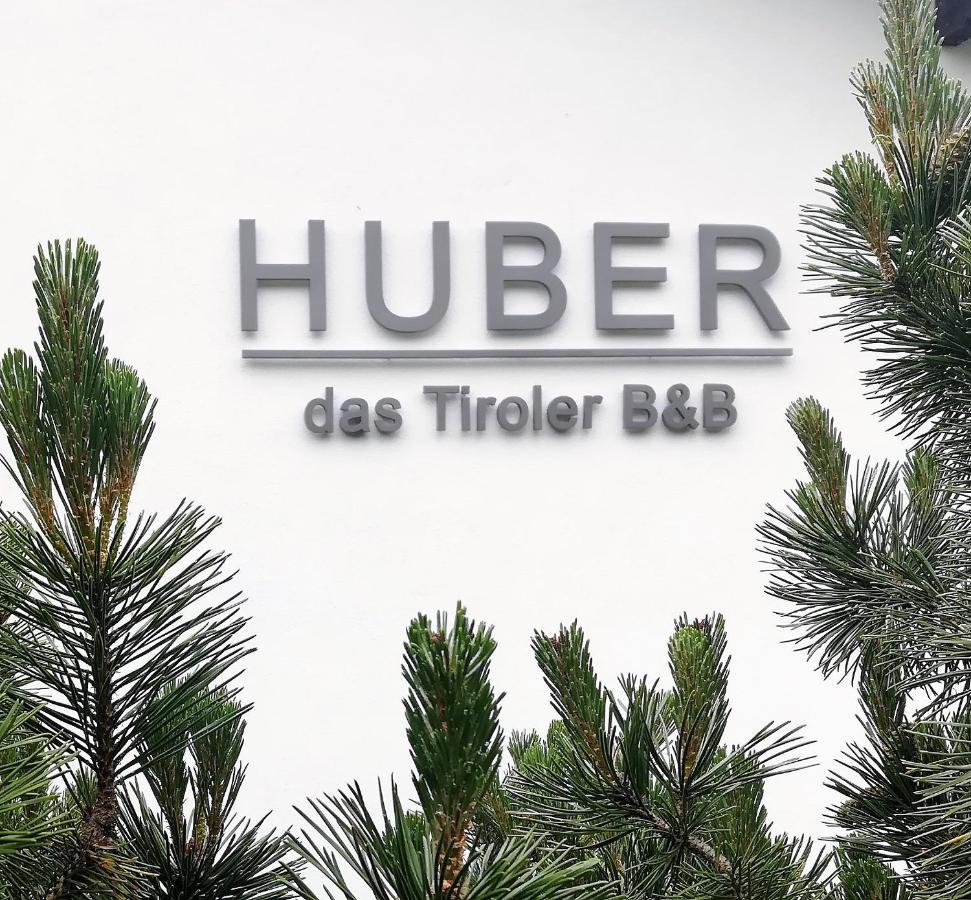 Huber - Das Tiroler B&B Оберперфус Экстерьер фото